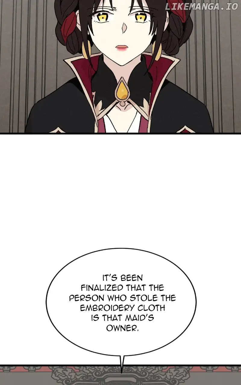 Concubine Scandal chapter 56 page 56