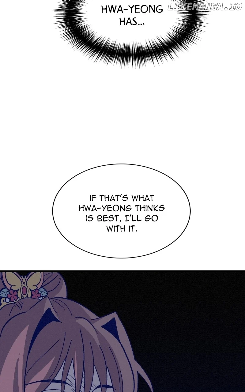 Concubine Scandal chapter 57 page 7