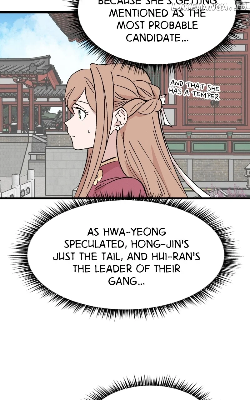 Concubine Scandal chapter 57 page 41