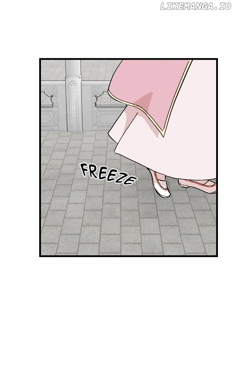 Concubine Scandal chapter 57 page 43