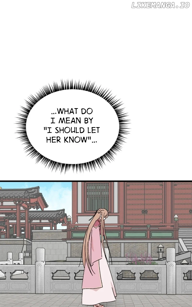 Concubine Scandal chapter 57 page 44