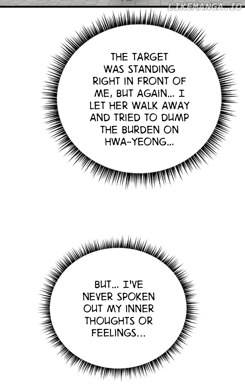 Concubine Scandal chapter 57 page 45