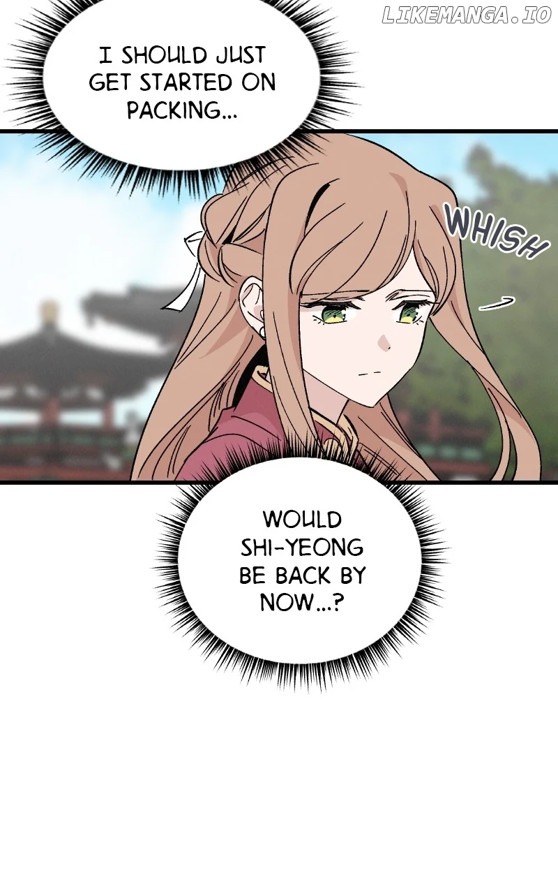 Concubine Scandal chapter 57 page 54