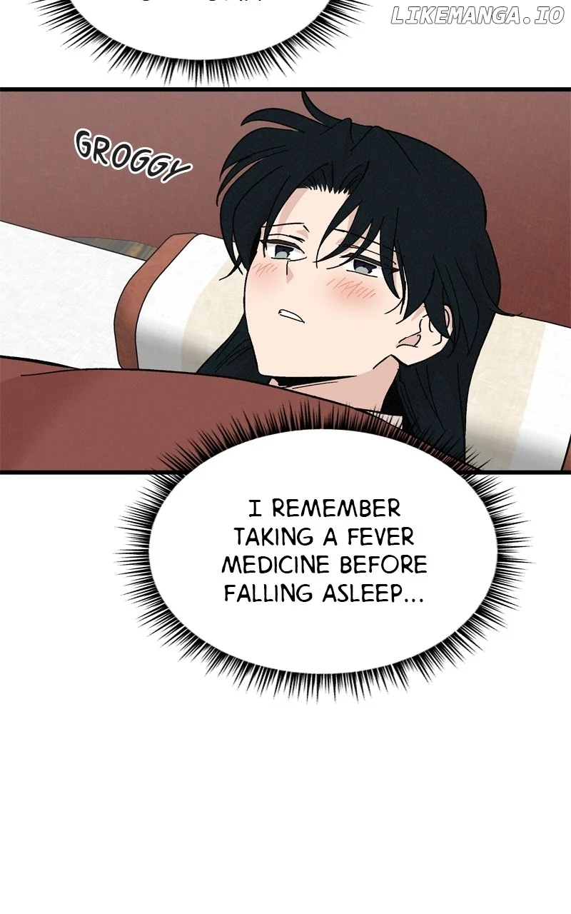 Concubine Scandal chapter 59 page 4