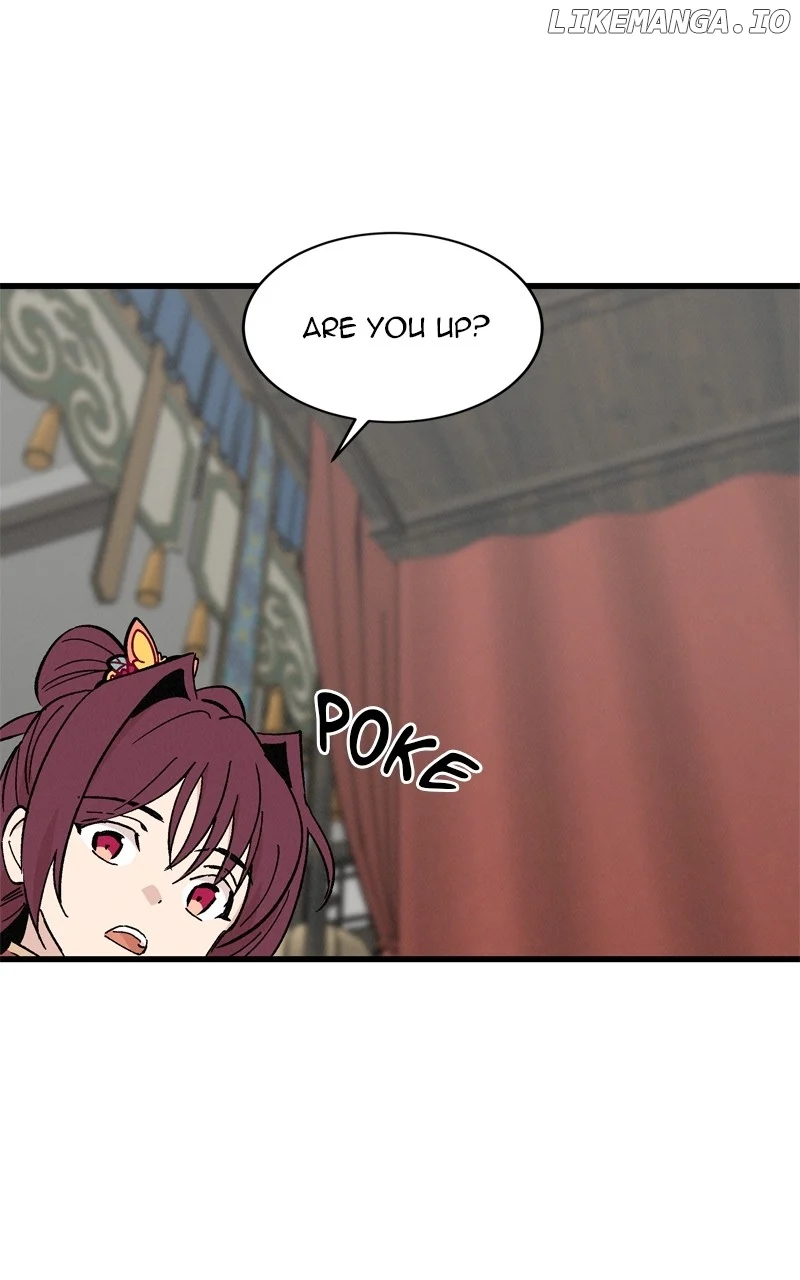 Concubine Scandal chapter 59 page 6