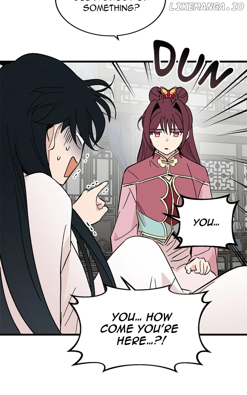 Concubine Scandal chapter 59 page 11