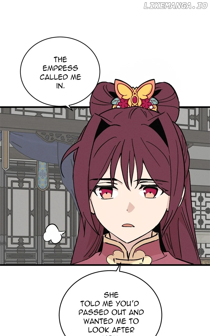 Concubine Scandal chapter 59 page 12