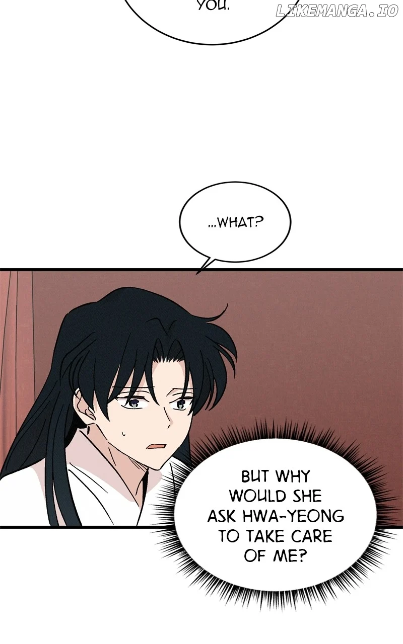 Concubine Scandal chapter 59 page 13