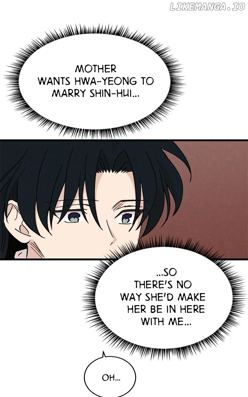 Concubine Scandal chapter 59 page 14