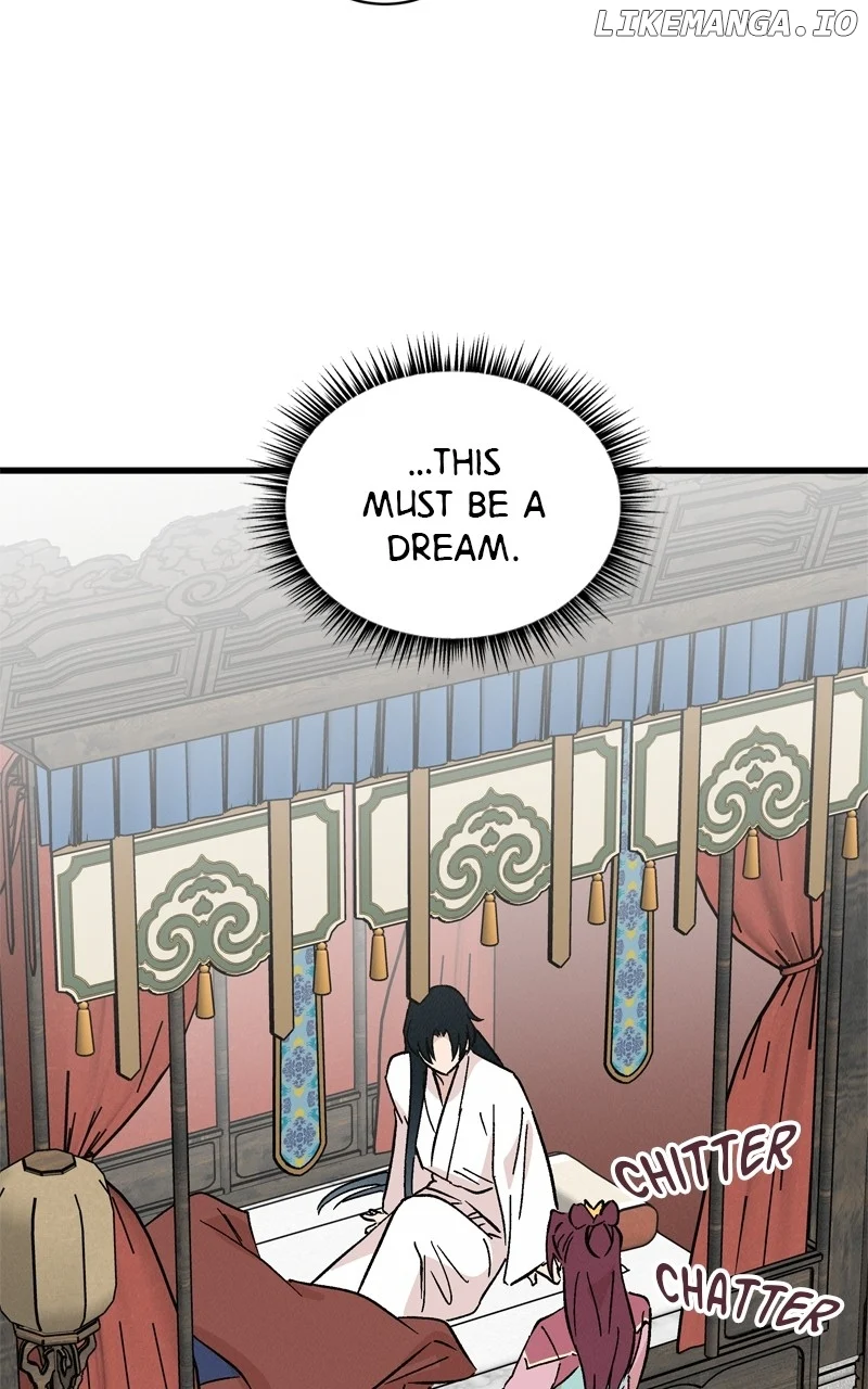 Concubine Scandal chapter 59 page 15