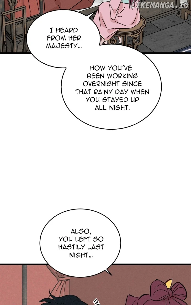 Concubine Scandal chapter 59 page 16