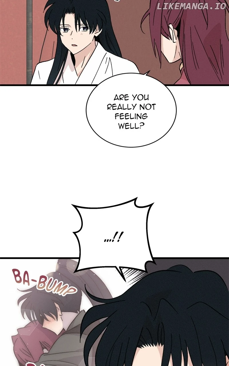 Concubine Scandal chapter 59 page 17
