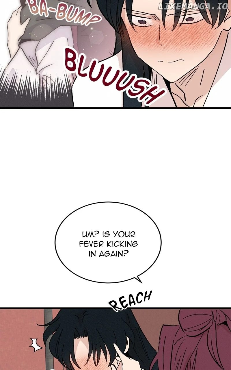 Concubine Scandal chapter 59 page 18