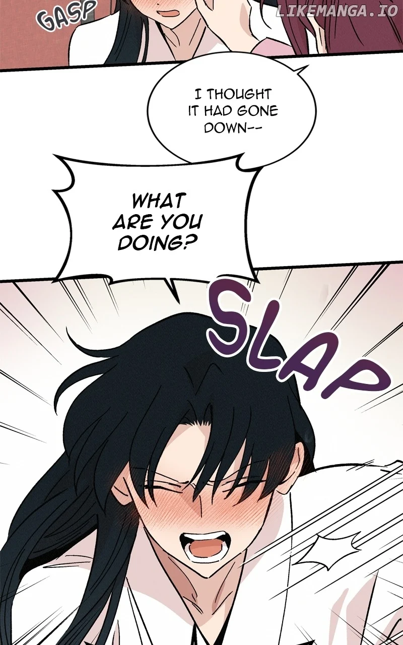 Concubine Scandal chapter 59 page 19