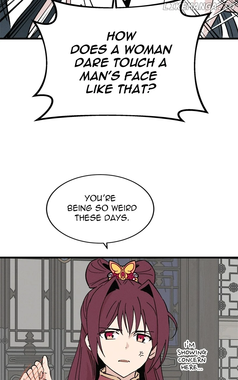Concubine Scandal chapter 59 page 20