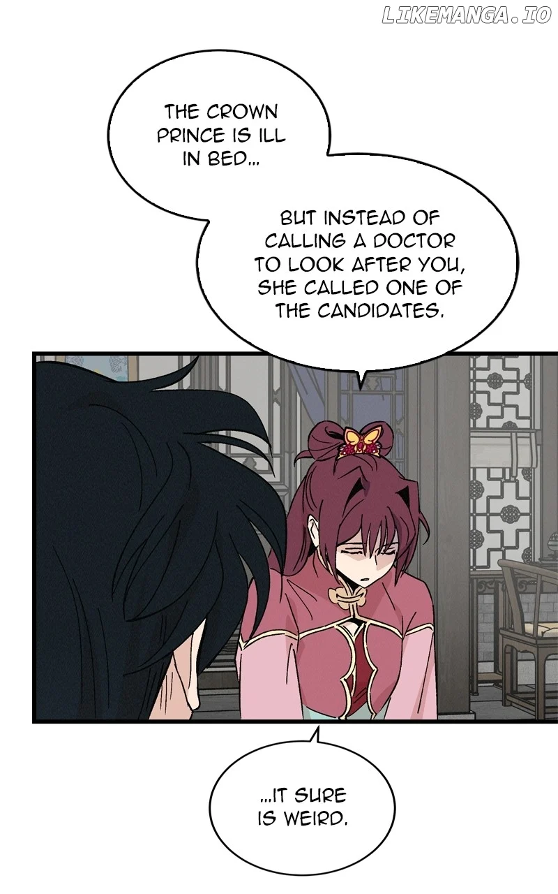 Concubine Scandal chapter 59 page 25