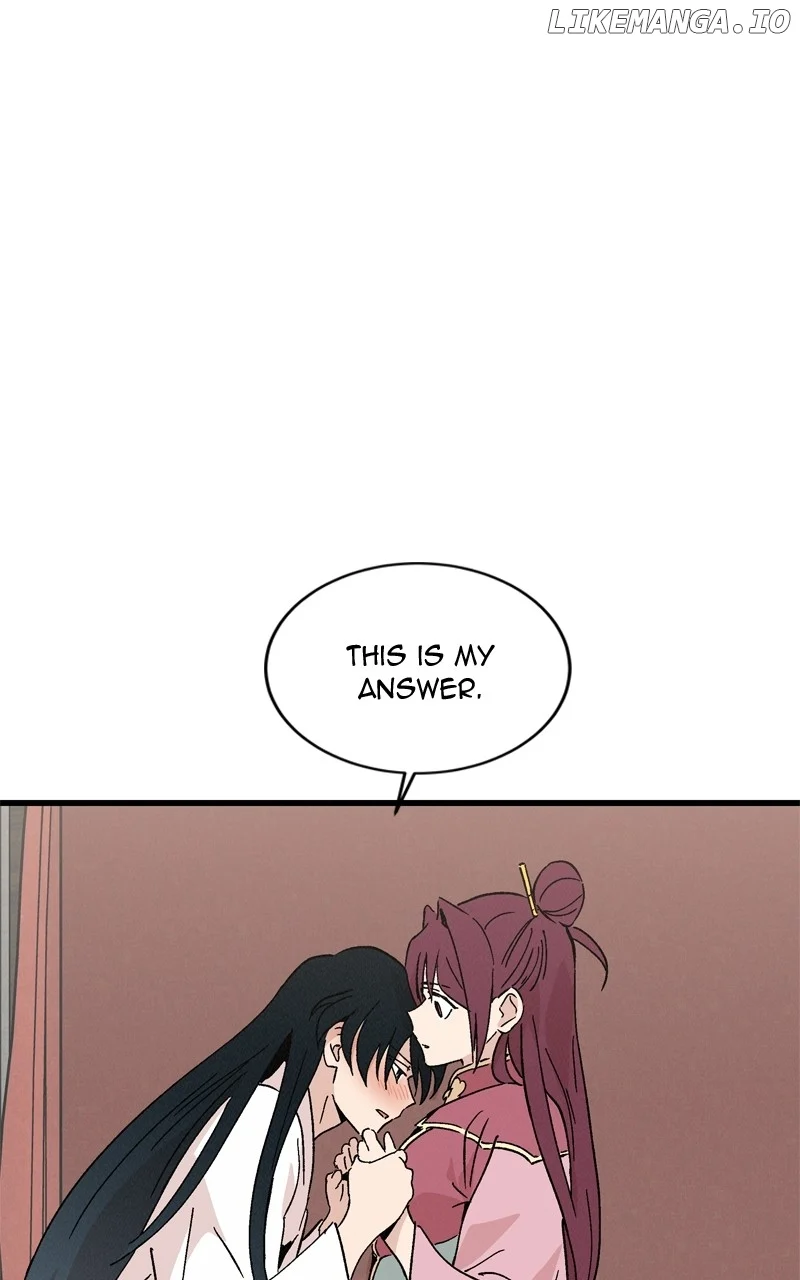 Concubine Scandal chapter 59 page 66