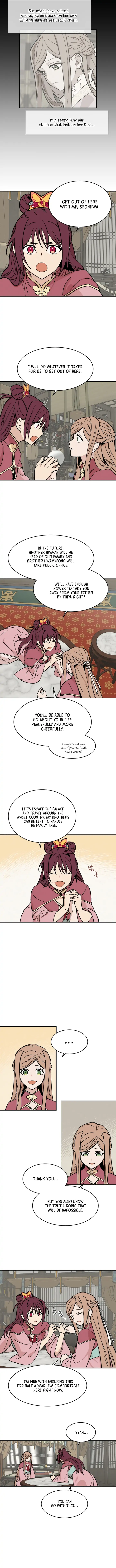 Concubine Scandal chapter 6 page 2