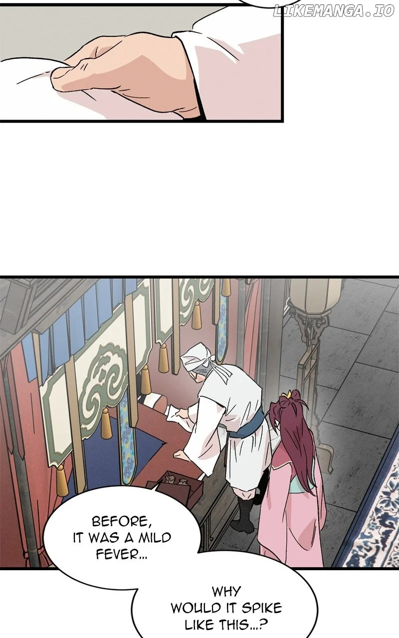 Concubine Scandal chapter 60 page 11