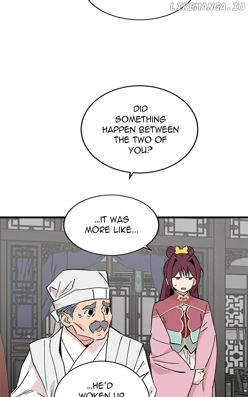 Concubine Scandal chapter 60 page 12