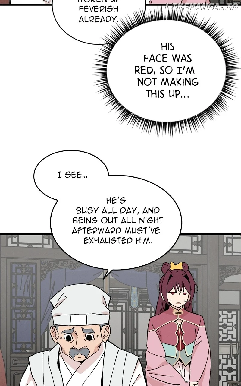 Concubine Scandal chapter 60 page 13