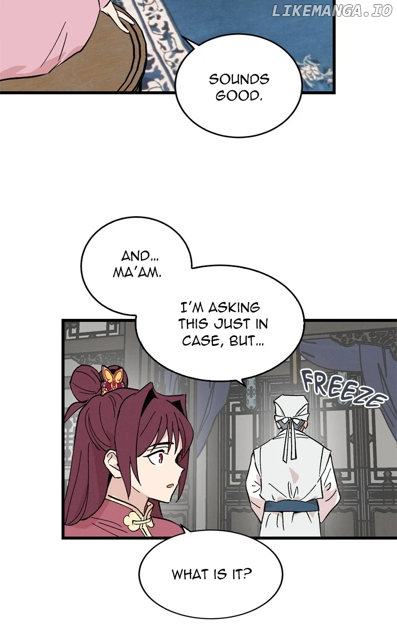 Concubine Scandal chapter 60 page 15