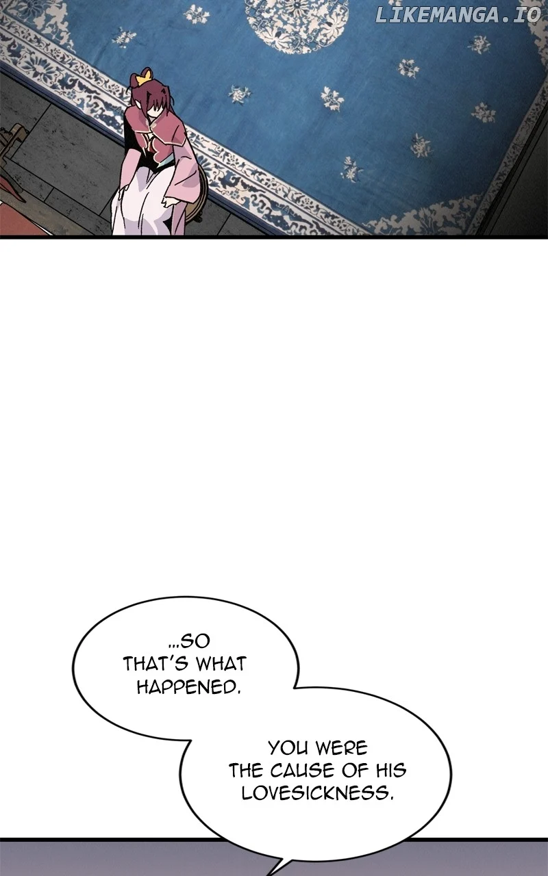 Concubine Scandal chapter 60 page 18