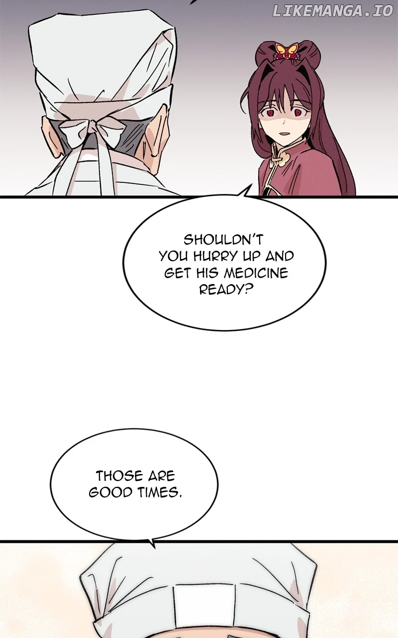 Concubine Scandal chapter 60 page 19
