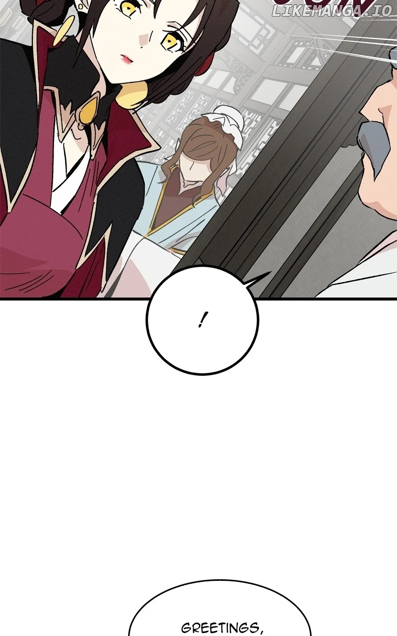 Concubine Scandal chapter 60 page 24