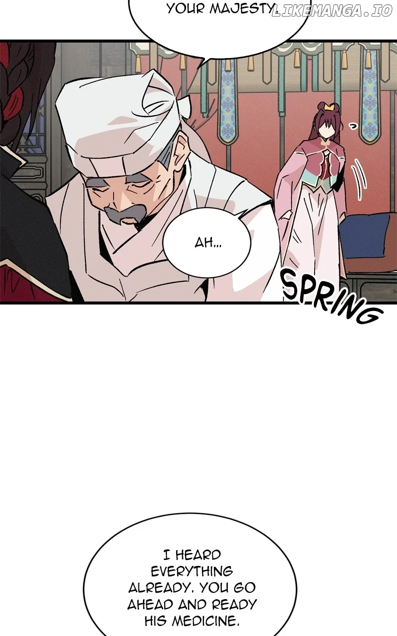 Concubine Scandal chapter 60 page 25
