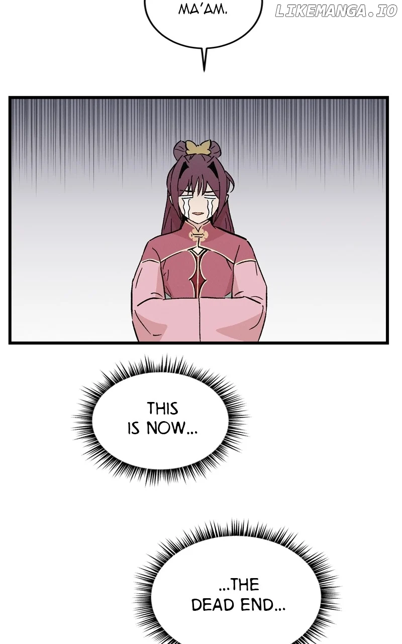 Concubine Scandal chapter 60 page 28