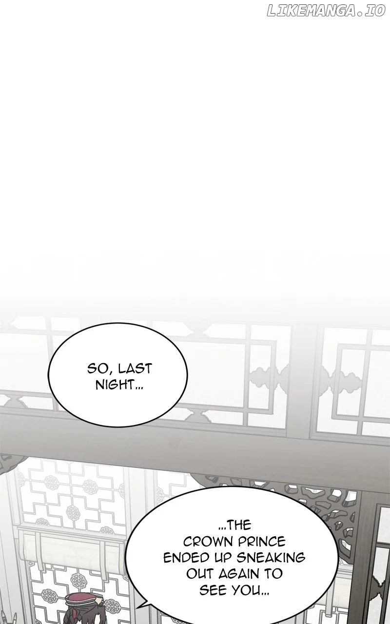 Concubine Scandal chapter 60 page 30