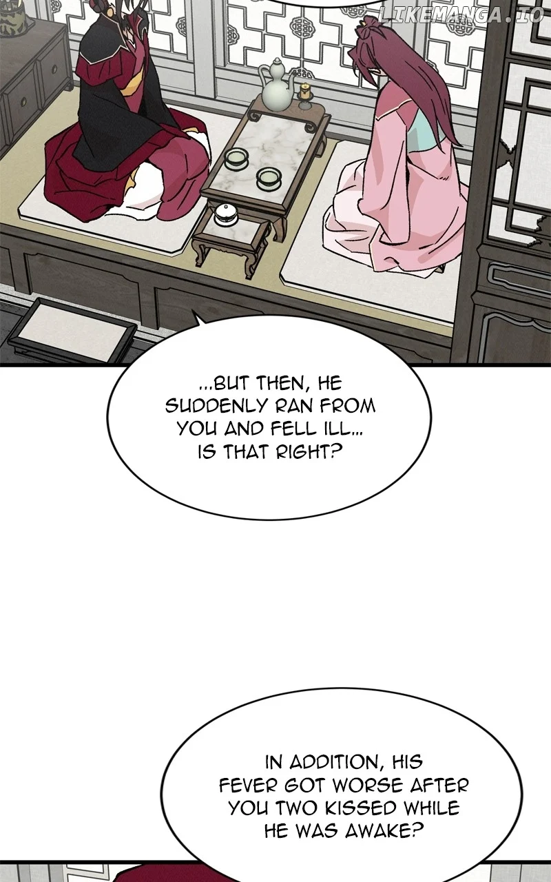 Concubine Scandal chapter 60 page 31