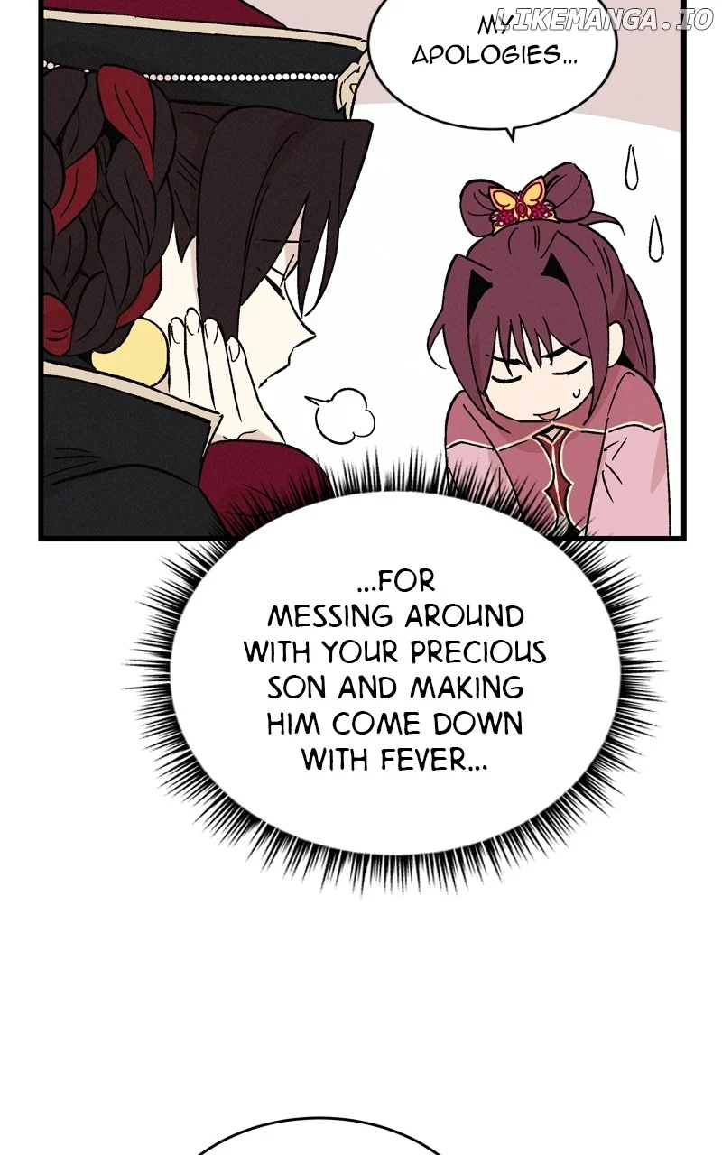 Concubine Scandal chapter 60 page 34