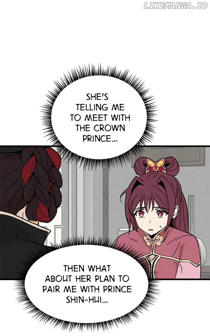 Concubine Scandal chapter 60 page 37