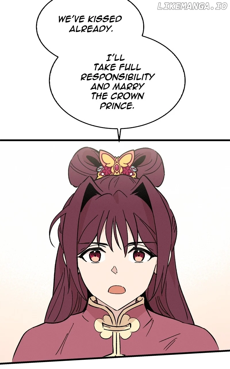 Concubine Scandal chapter 60 page 43