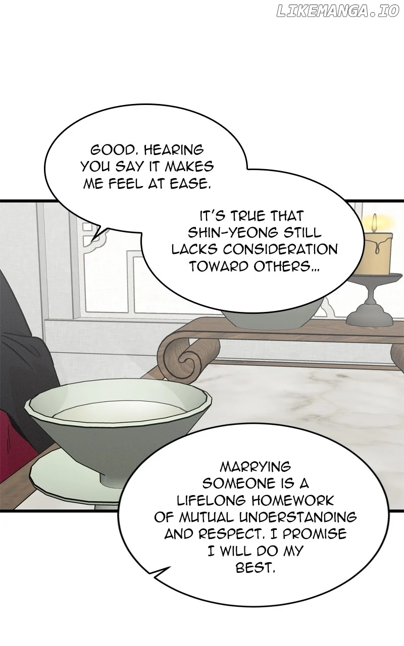 Concubine Scandal chapter 60 page 45
