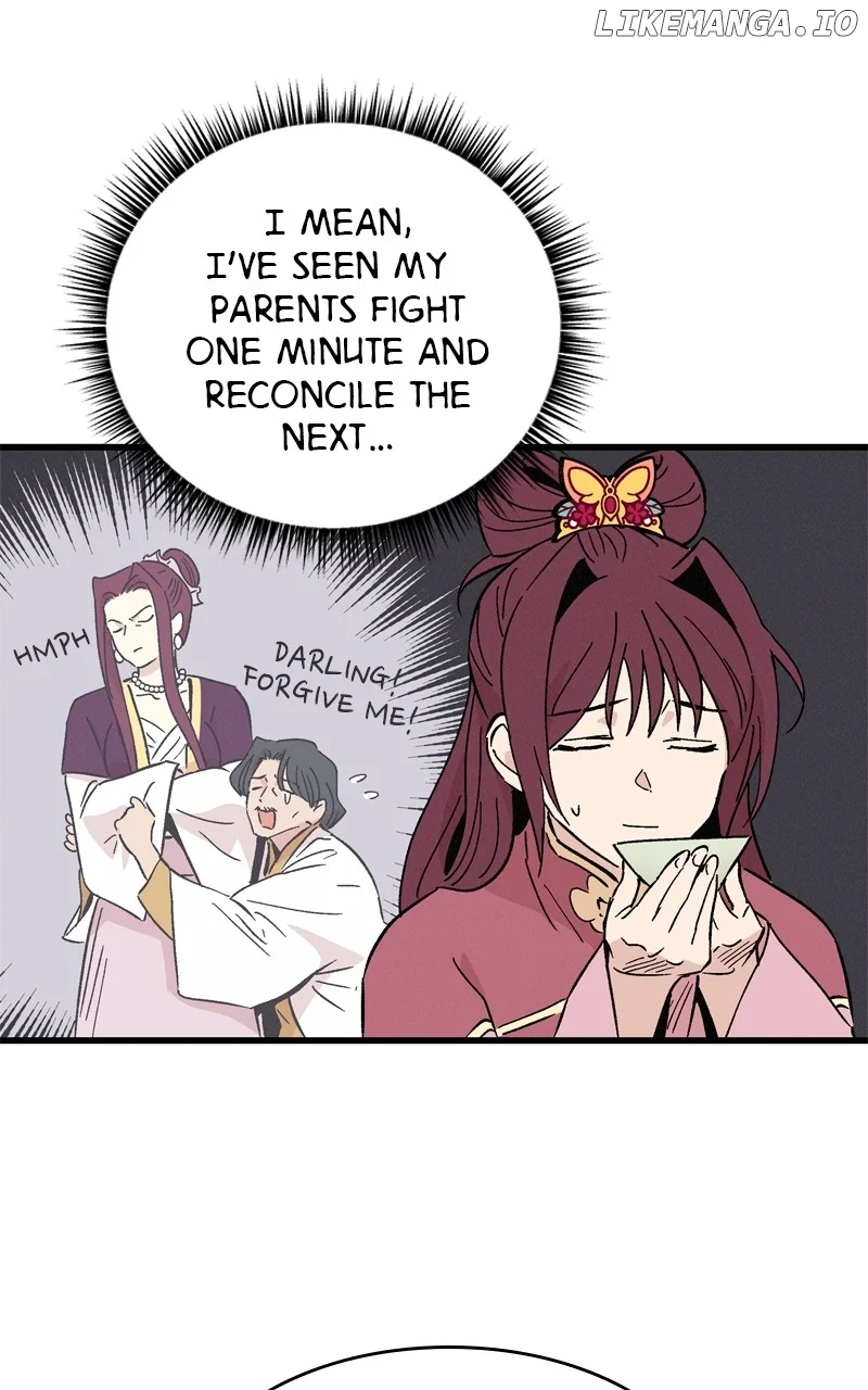 Concubine Scandal chapter 60 page 46