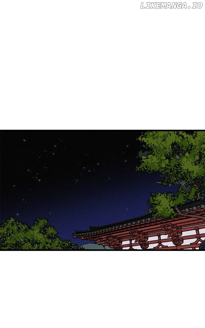Concubine Scandal chapter 60 page 59