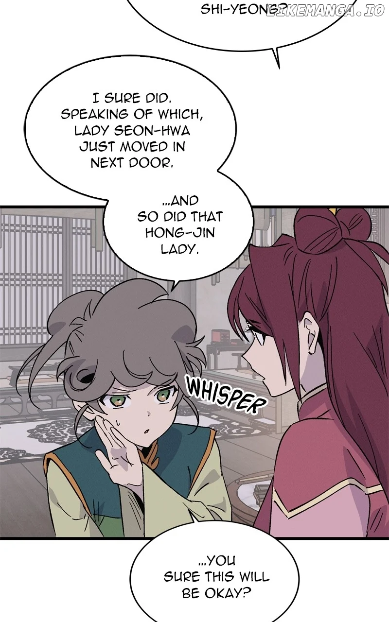 Concubine Scandal chapter 60 page 61