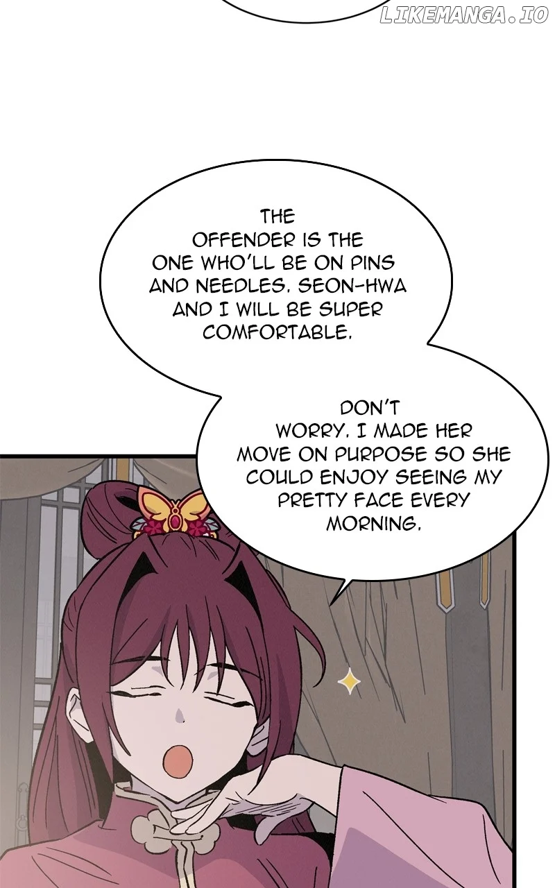 Concubine Scandal chapter 60 page 62