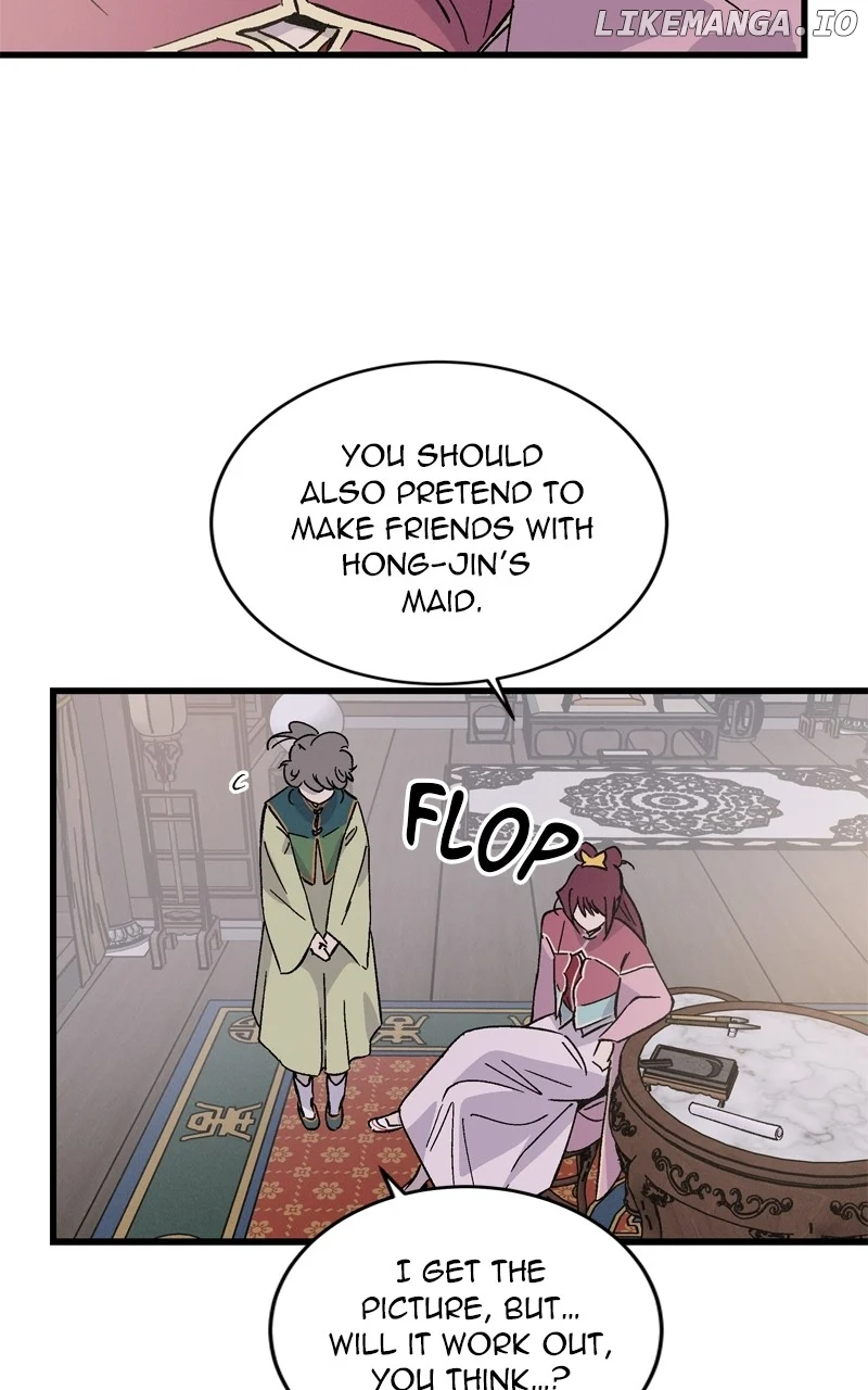 Concubine Scandal chapter 60 page 63