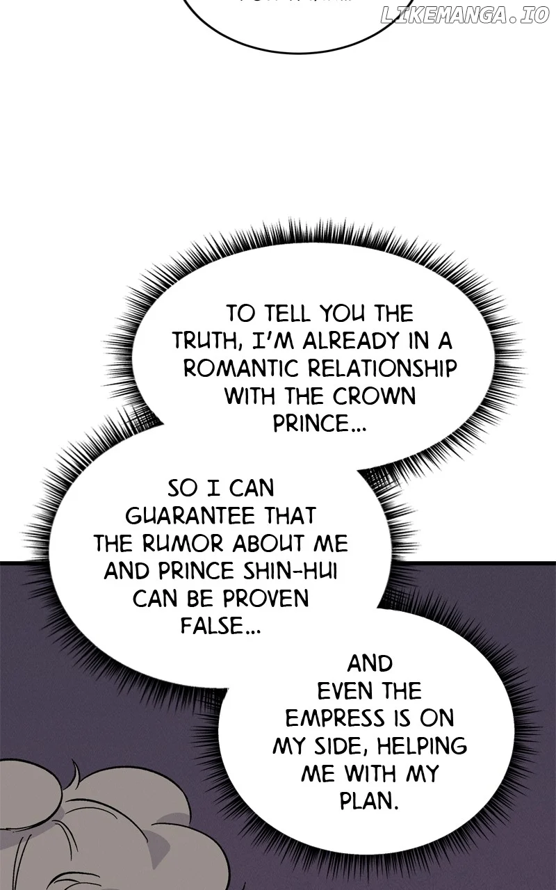 Concubine Scandal chapter 60 page 64