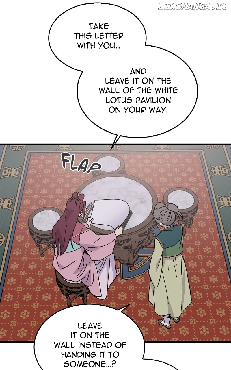 Concubine Scandal chapter 60 page 68