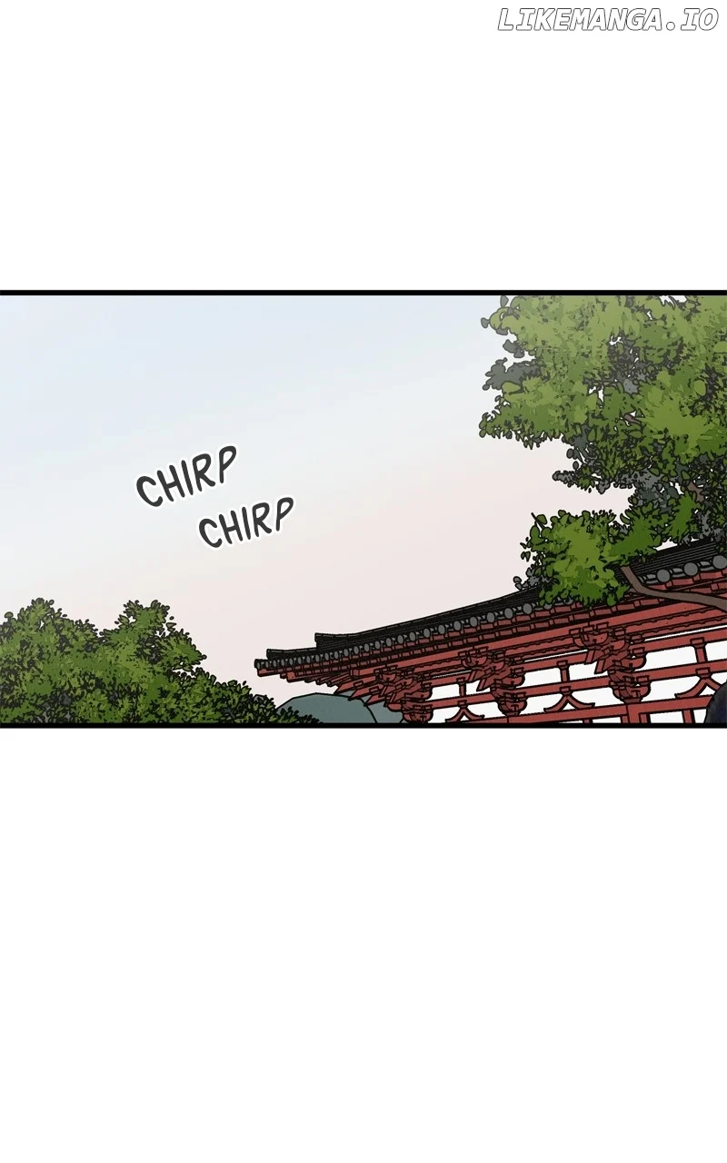 Concubine Scandal chapter 61 page 1