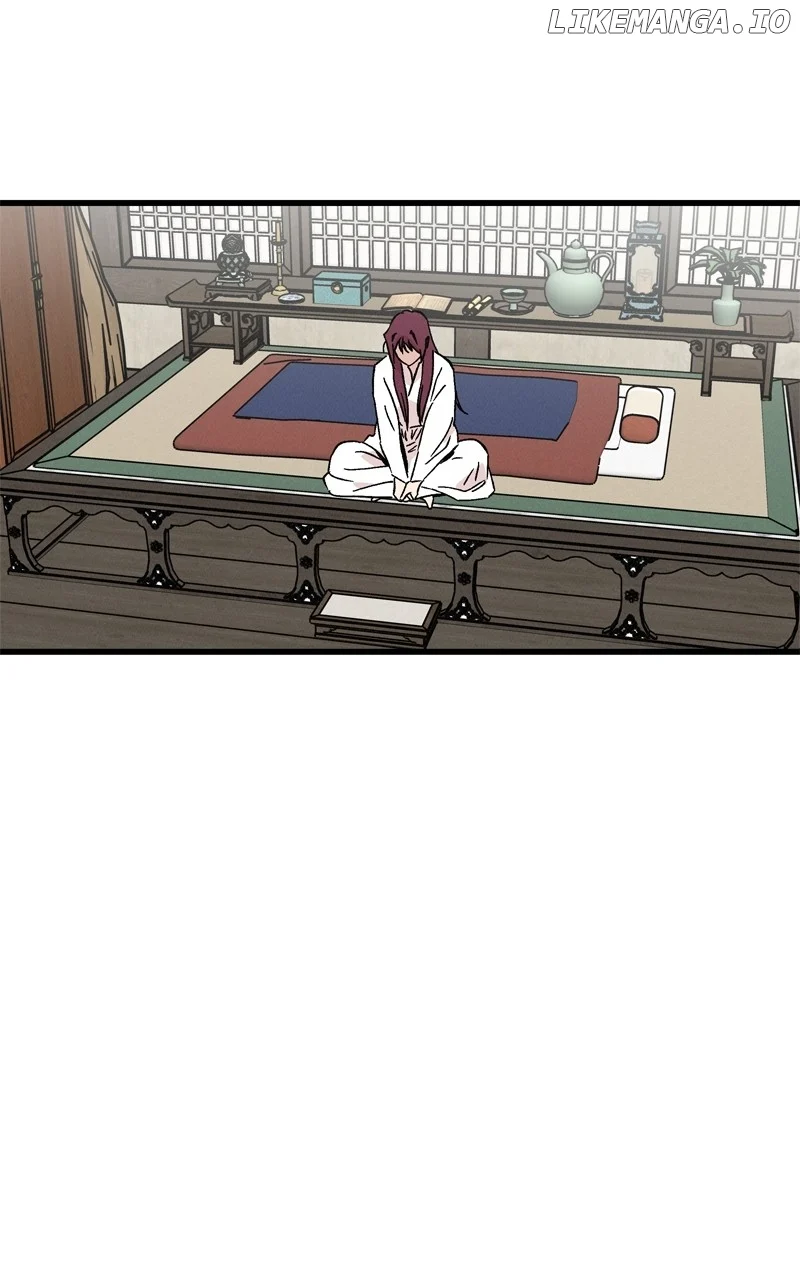 Concubine Scandal chapter 61 page 2