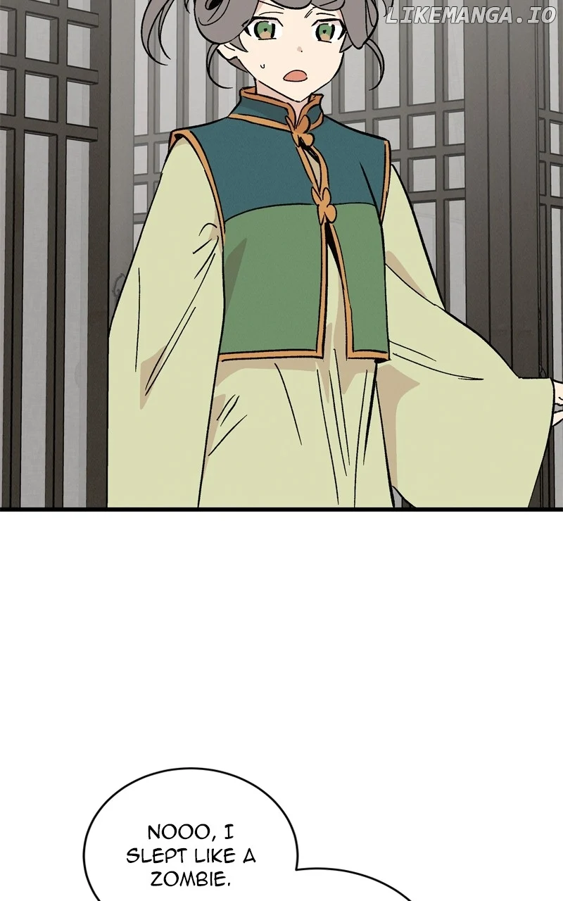 Concubine Scandal chapter 61 page 5