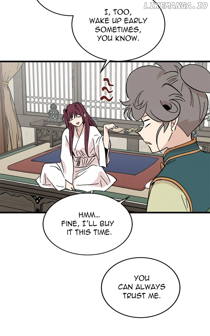 Concubine Scandal chapter 61 page 6