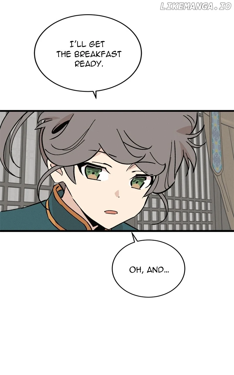 Concubine Scandal chapter 61 page 7