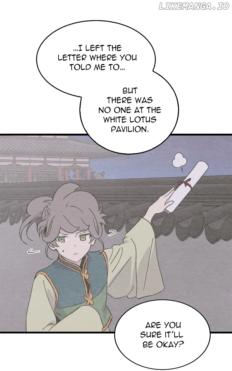 Concubine Scandal chapter 61 page 8